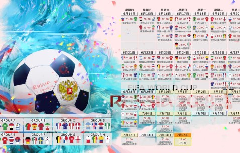 世界杯数据-卡塔尔队阵容深度接受考验，热身赛伤病情况左右比赛走势